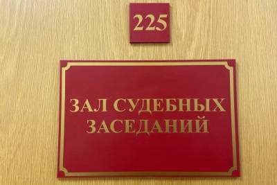 Алексинца осудили на 15 лет за жестокое убийство - tula.mk.ru - Тула - Тульская обл.
