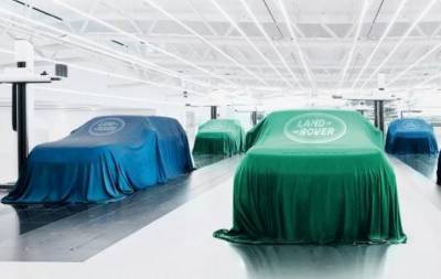 Jaguar Land Rover на четверть сократит производство - autostat.ru