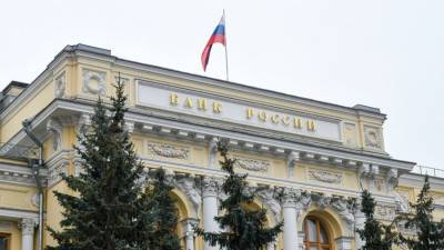Эльвира Набиуллина - ЦБ может рассмотреть вопрос об ужесточении регулирования ипотеки - m24.ru