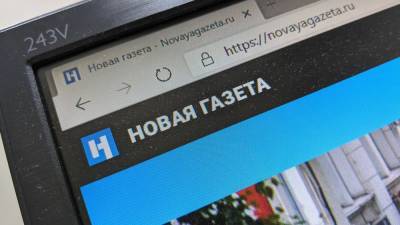 Дмитрий Песков - "Новая газета" развернула информационную войну против жителей Чечни - nation-news.ru - респ. Чечня
