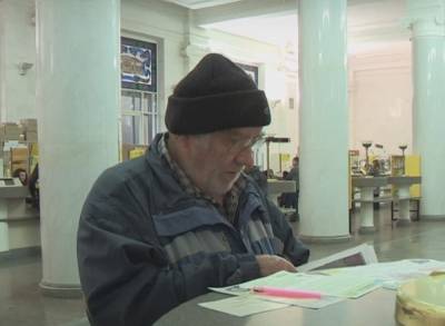 С 1 апреля не светит: украинцам напомнили об увеличении пенсионного возраста для отдельных категорий - ukrainianwall.com