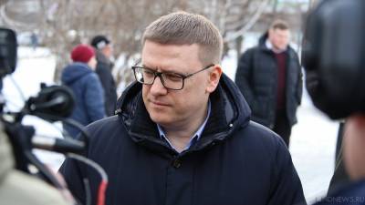 Алексей Текслер - Вирус Текслера: южноуральскиий губернатор болел ковидом и ходил без маски (ФОТО) - newdaynews.ru - Челябинская обл.