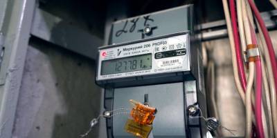 Жительницу Рыбинска оштрафовали на 1 млн за повреждение счетчика энергопотребления - ruposters.ru - Ярославская обл. - Ярославль - Рыбинск