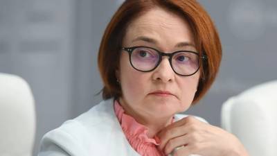 Эльвира Набиуллина - Набиуллина: пакет помощи экономике США несёт риски для развивающихся стран - russian.rt.com