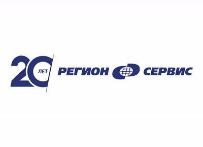 Коллегия адвокатов «Регионсервис» выиграла дело о взыскании 1 млрд рублей - pravo.ru - Гонконг - Кемеровская обл.