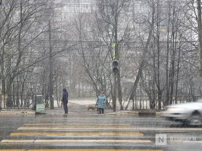 Проспект Гагарина в Нижнем Новгороде готовят к ремонту - vgoroden.ru - Нижний Новгород - Нижний Новгород