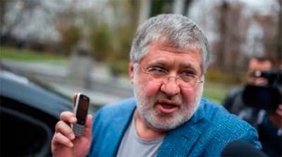 Екатерина Рожкова - Подозрение Рожковой. НБУ ведет внутреннее расследование - bin.ua