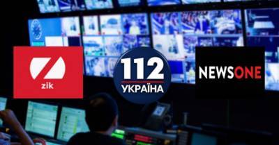 Владимир Зеленский - Тарас Козак - Верховный суд: отключение "112 Украина", NewsOne и ZIK не нарушает права человека - delo.ua