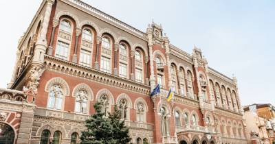 В ОП обеспокоены внутренним конфликтом в Национальном банке - dsnews.ua