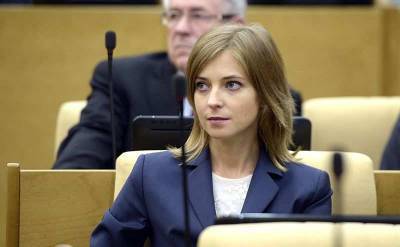 Наталья Поклонская - Наталья Поклонская: «Я бы никогда не поддержала Евромайдан» - actualnews.org