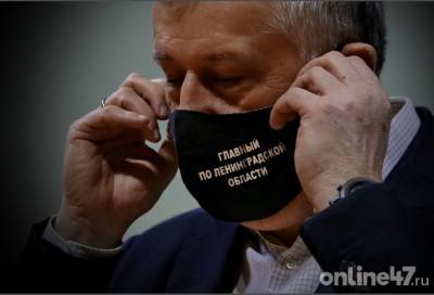 Александр Дрозденко - Фоторепортаж: Как главный по Ленобласти по душам с предпринимателями поговорил - online47.ru - Ленинградская обл.