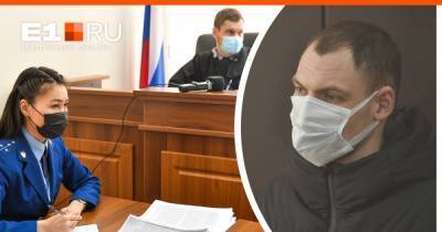 Артем Устюжанин - Кровь была даже на потолке: в суде рассказали, как убивали екатеринбурженку, к которой 4 часа не могла попасть полиция - e1.ru - Екатеринбург