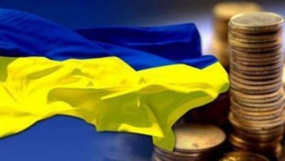 В Украине создадут Нацфонд инвестиций - lenta.ua - Украина