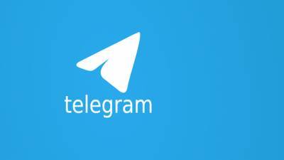 Мессенджер Telegram создал новую функцию - newinform.com