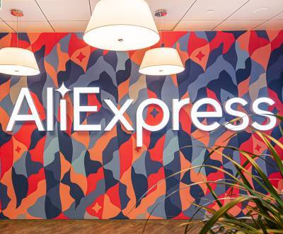 AliExpress запустила услугу групповых покупок для россиян - live24.ru - Москва