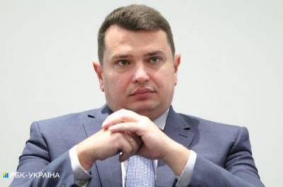 Артем Сытник - НАБУ выявило след украинской коррупции в 80 странах мира - from-ua.com