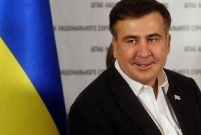 Михаил Саакашвили - Саакашвили считает, что чиновникам надо запретить двойное гражданство - kp.ua - Грузия