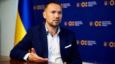 Сергей Шкарлет - Шкарлет объяснил отмену ГИА для школьников 4 и 9 классов - ru.slovoidilo.ua