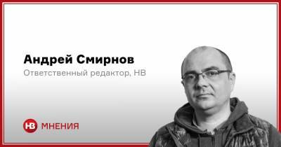 Владимир Путин - Рефат Чубаров - Андрей Смирнов - Чубаров послал Путина подальше от Крыма - nv.ua - Москва - Крым