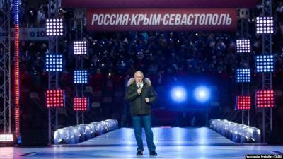 Владимир Путин - В России просят наказать организаторов путинского концерта "Крымская весна" - 24tv.ua - Москва