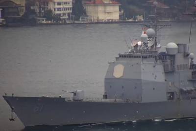 Крейсер ВМС США зашел в Черное море - mk.ru - Ростов-На-Дону
