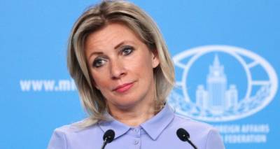 Мария Захарова - Захарова отреагировала на обострение в США антироссийской истерии - lv.sputniknews.ru - Россия - США - Латвия