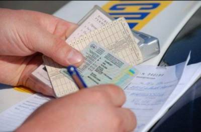Уже с апреля будущие водители будут сдавать на права по новым правилам - from-ua.com