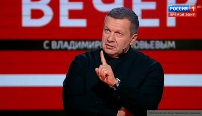 Владимир Соловьев - Соловьев напомнил Украине про угрозу голода - nation-news.ru