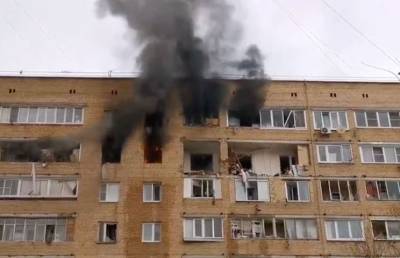 В жилом доме в России произошел взрыв - есть погибшие - pupolita.ru