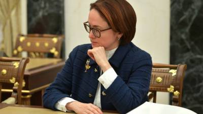 Эльвира Набиуллина - Набиуллина: санкции США на госдолг не вызовут системных рисков - riafan.ru - Москва