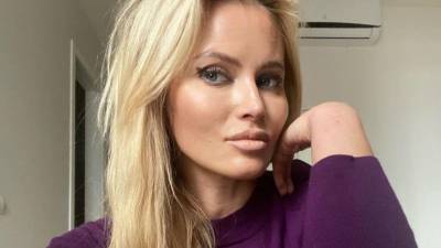 Дана Борисова - «По себе знаю»: Дана Борисова нашла способ определить, хочет ли женщина секса - 5-tv.ru
