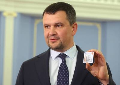 Стало известно, когда москвичи смогут оформить и получить электронные паспорта - vm.ru - Москва