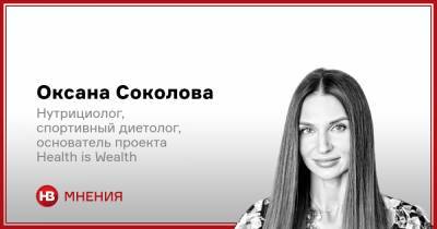 От этого зависит все. Что такое микробиом и как его улучшить - nv.ua