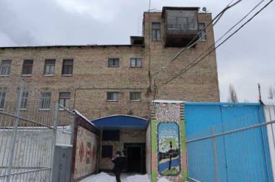 Денис Малюська - Малюське не удалось продать тюрьму под Киевом - from-ua.com - Киев - Киевская обл.