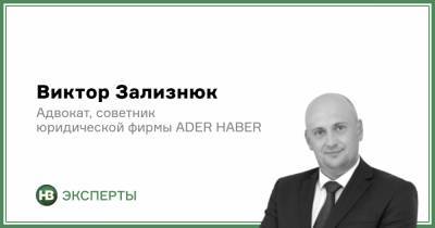 Новый карантин. Что меняется в Киеве? - nv.ua - Киев