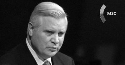 Дмитрий Кулеба - МИД назвал именем умершего Анатолия Зленко свою высшую награду - tsn.ua