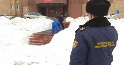 Андрей Воробьев - Губернатор Подмосковья призвал избавляться от недобросовестных управляющих компаний - runews24.ru - Московская обл.