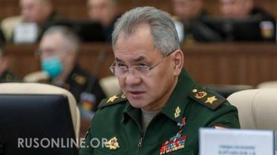 Сергей Шойгу - Россия способна выиграть войну без ракет: раскрыто уникальное оружие - rusonline.org - Москва