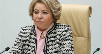 Валентина Матвиенко - Матвиенко: IT-гигантов необходимо заставить соблюдать законы РФ - ren.tv