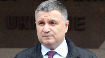 Виктор Медведчук - Арсен Аваков - Владислав Сурков - Аваков прокомментировал пленки «Медведчука-Суркова» - ru.slovoidilo.ua - Иловайск