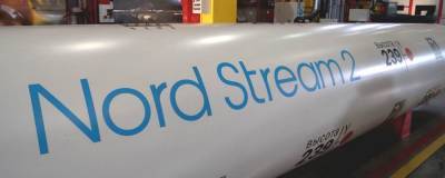 Андрей Коболев - Глава «Нафтогаза»: Украина готова к запуску «Северного потока - 2» - runews24.ru - Киев
