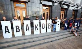 Арсен Аваков - Глава МВД Украины Аваков сравнил себя с ангелом в ответ националистам, назвавшим его чёртом - reendex.ru