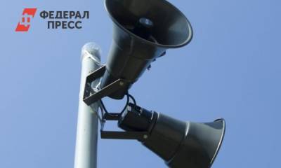 Жителей Владивостока готовят к массовым эвакуациям - fedpress.ru - Приморье край - Владивосток