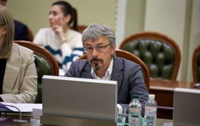 Александр Ткаченко - Ткаченко: Кабмин делает все, чтобы поддержать кинобизнес в пандемию - korrespondent.net