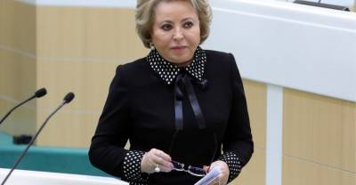 Валентина Матвиенко - Матвиенко заявила, что зарубежных IT-гигантов нужно заставить соблюдать российское законодательство - reendex.ru