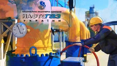 Андрей Коболев - Глава "Нафтогаза" рассказал о подготовке Украины к запуску "СП-2" - polit.info - Украина - Киев