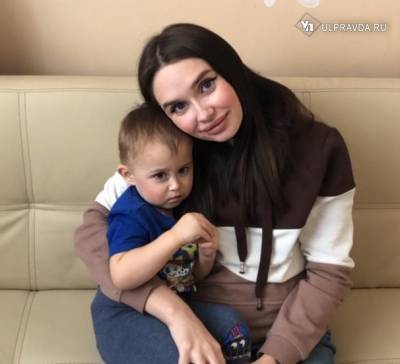 «Лиза слаба, а Дима не видит». Пострадавшим в ДТП у Заборовки маме с сыном предстоит долгое лечение - ulpravda.ru - Самарская обл.