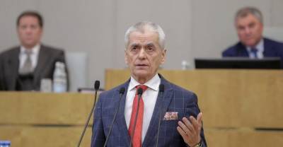Геннадий Онищенко - Онищенко объяснил, кого не касается отмена ограничений по коронавирусу - reendex.ru