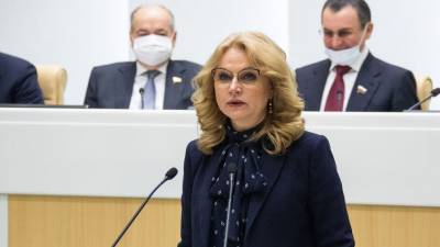 Татьяна Голикова - Голикова спрогнозировала сроки формирования коллективного иммунитета к COVID-19 - gazeta.ru