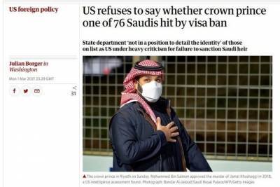Джамаль Хашогги - Нед Прайс - В США прокомментировали возможный запрет на въезд для саудовского принца - mk.ru - Washington - Саудовская Аравия